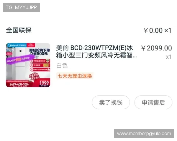 利来ag旗舰厅官网客服中心全新升级，提供24小时专业服务确保玩家无忧畅玩