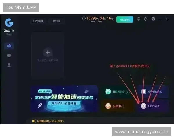 凯发网娱乐官网登录失败的常见原因及应对措施全面指南