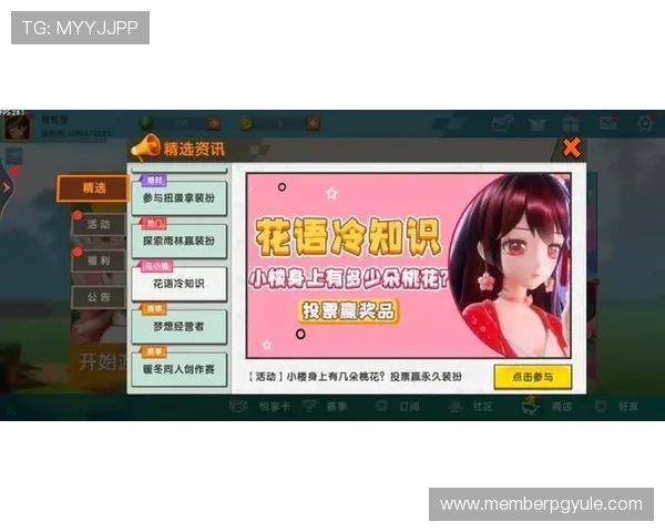 九游会真人游戏第一品牌提供全天候客服支持保障玩家无忧游戏体验