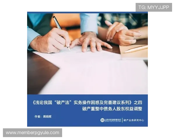 全面解析K8真人网平台的安全保障与用户权益保障措施