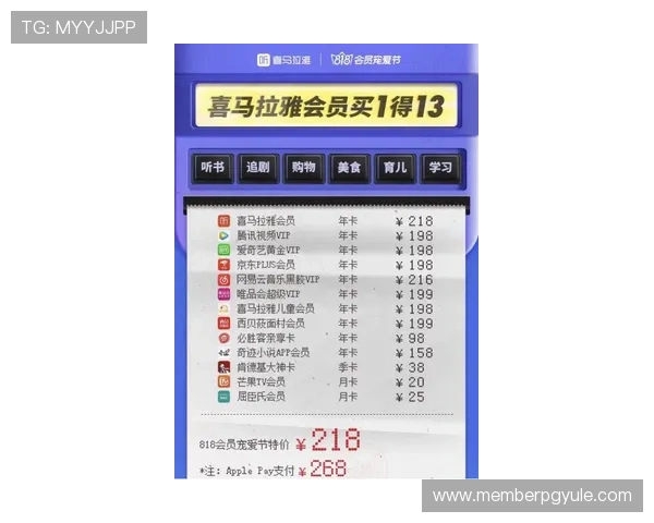 掌握百家乐网站技巧，避免常见陷阱实现稳步盈利的秘诀