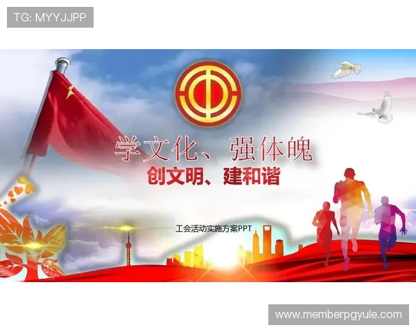 如何安全稳定地进行ag体育在线安装避免常见问题与解决方案